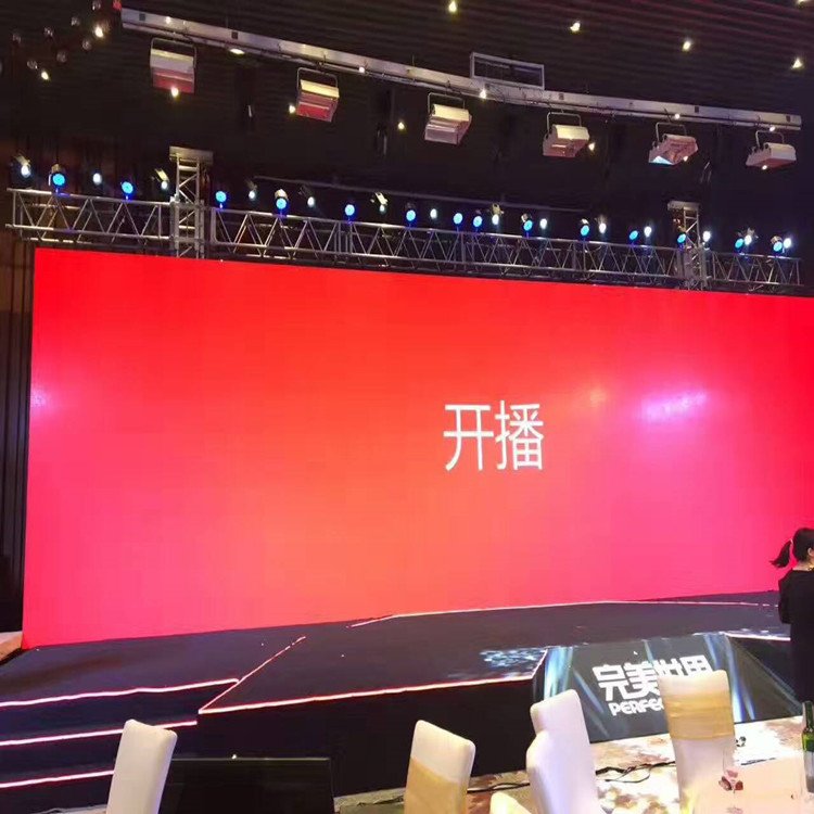 双台子P1.8室内全彩显示屏